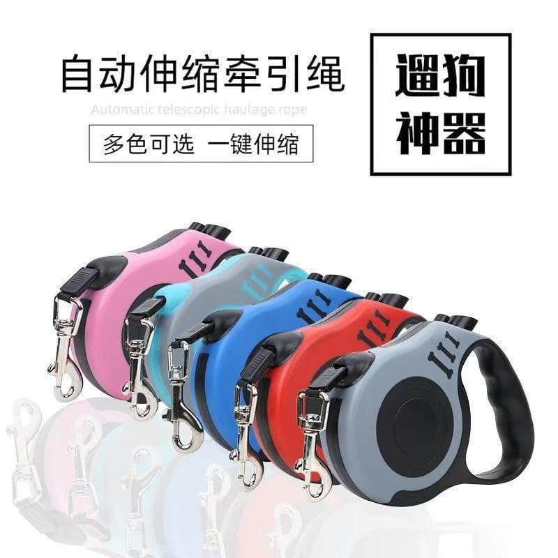 Pet Leash Factory Nylon Automatic Retractable Cat Leash Dog Walking Chain Pet Supplies Factory Wholesale High Quality