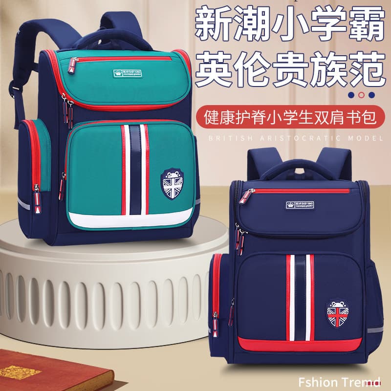 New Student Backpack British Style Space Backpack for Grades 1-6 Girls Boys Lightweight Ergonomic Reflective