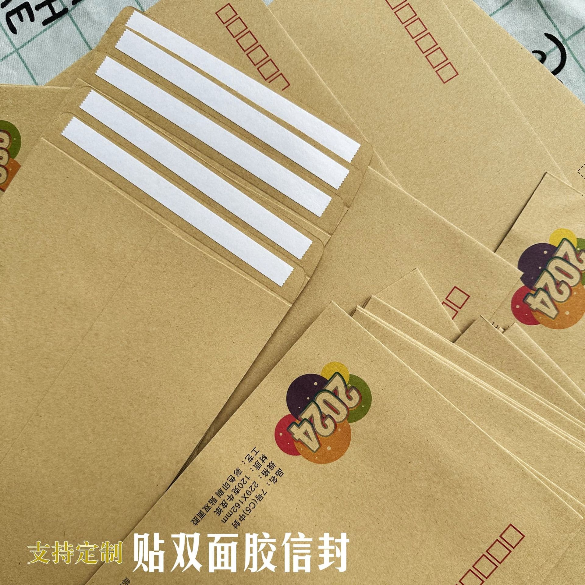 Self-adhesive kraft paper seed envelopes window envelopes cross-border custom printing yellow kraft paper offset paper sample bag production