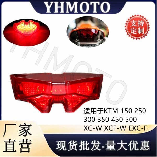 New Off-Road Motorcycle Tail Light Brake Light for KTM XC-W XCF-W EXC-F