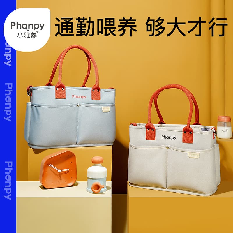 Xiaoyaxiang 2020 New Diaper Bag, Fashionable Lightweight Small Crossbody Mother Bag for Outings