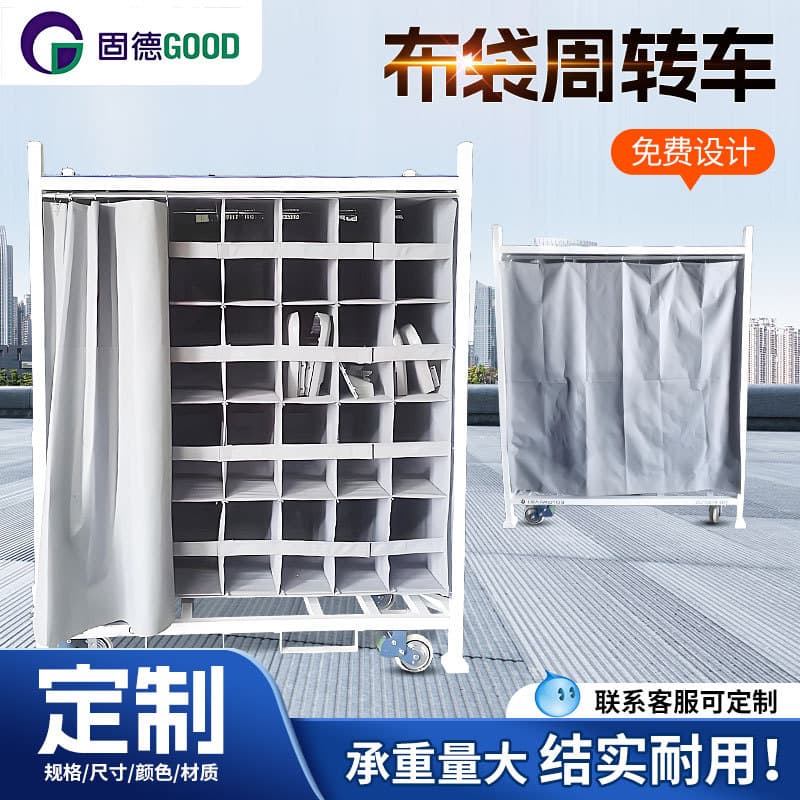 Manufacturer supply industrial polyester fabric bag turnover cart, fabric bag rack, fabric bag trolley frame, lean pipe logistics trolley