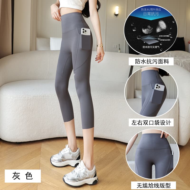 Women's 5-Inch Shark Shorts Yoga Pockets Thin High-Waist Cycling Shorts Summer Outerwear Plus Size Tight Leggings