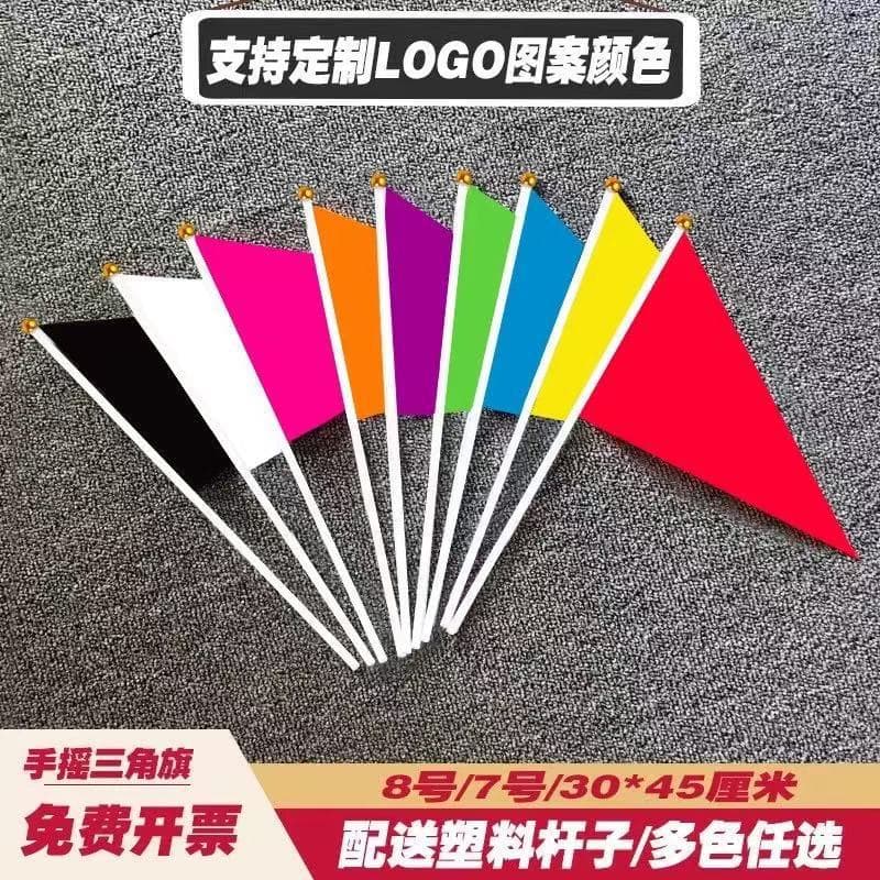 No.7 No.8 Small Red Flag Small Color Flag Advertising Flag Triangular Hand Waving Flag Kindergarten Morning Exercise Flag Command Flag Ground Marker Flag
