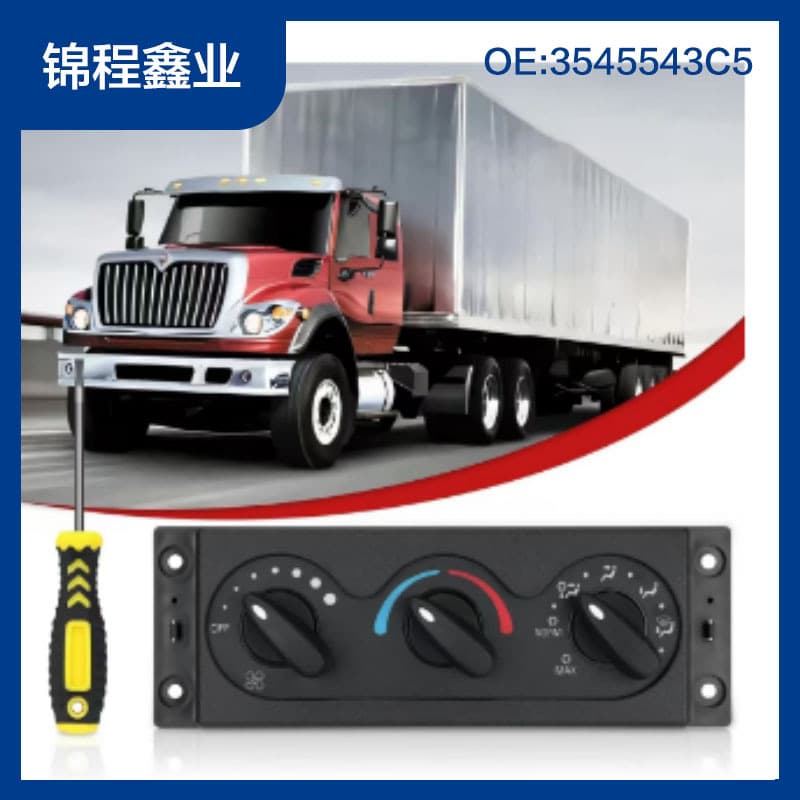 AC Heater Climate Control Module OE:3545543C5