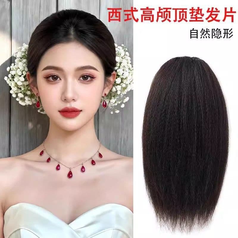 Hair Volume Pad for Crown Fluffing, Scalp Hair Root Enhancer, Textured Perm Real Hair Topper, Curly Hairpiece