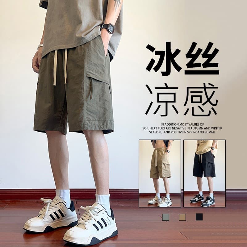 Cargo shorts men's summer 2025 new ice silk cool casual straight pants men's trendy versatile five-point pants