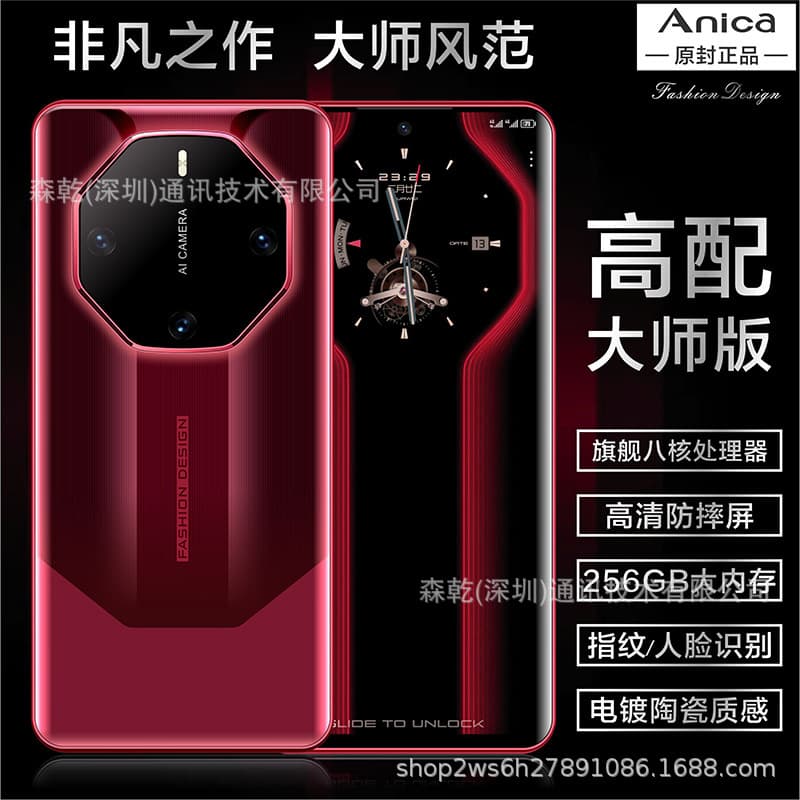 New Extraordinary Series All-Network Live Streaming Large Screen 5G Smartphone Wholesale Official Genuine