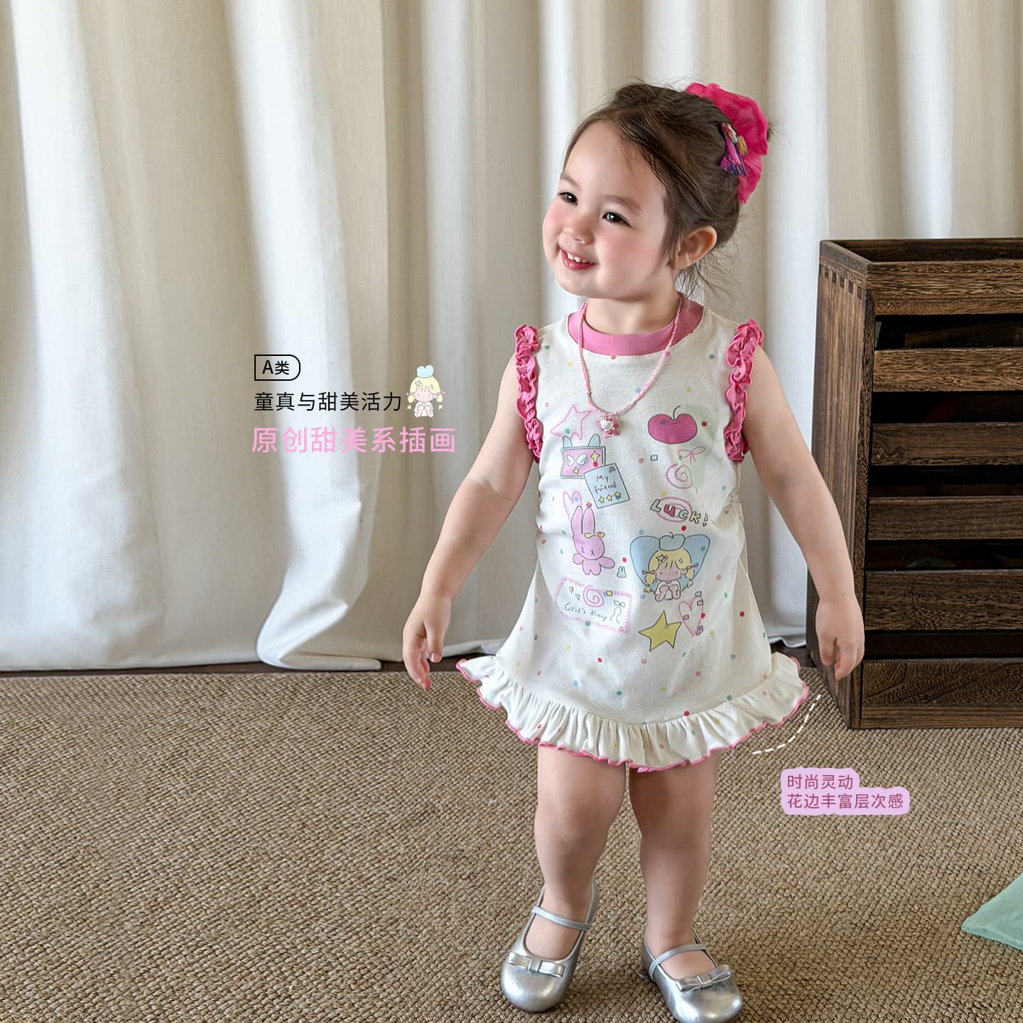 Cane Pear Children's Clothes Girls Dress Summer Thin 2026 Casual Children's Vest Dress Category A Baby Girl Dress