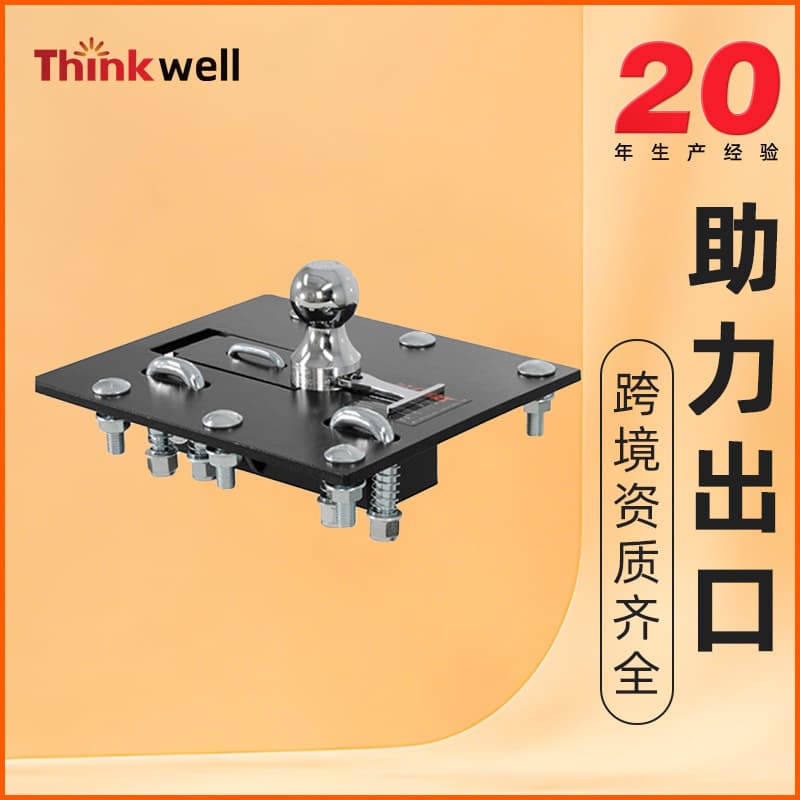 Cross-border manufacturer CURT61052 Gooseneck ball Over-Bed Folding Ball Gooseneck pickup accessories