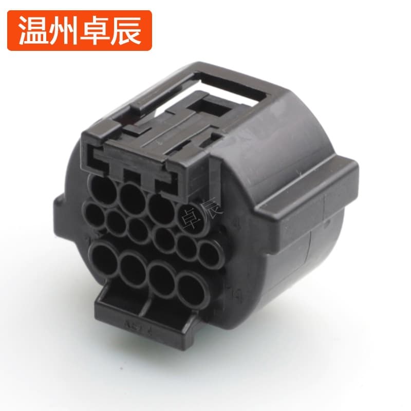 14-Pin DJ7145W-1.2-2.2-21 Automotive Connector 14-Core Waterproof Plug MG656862 Black 14P