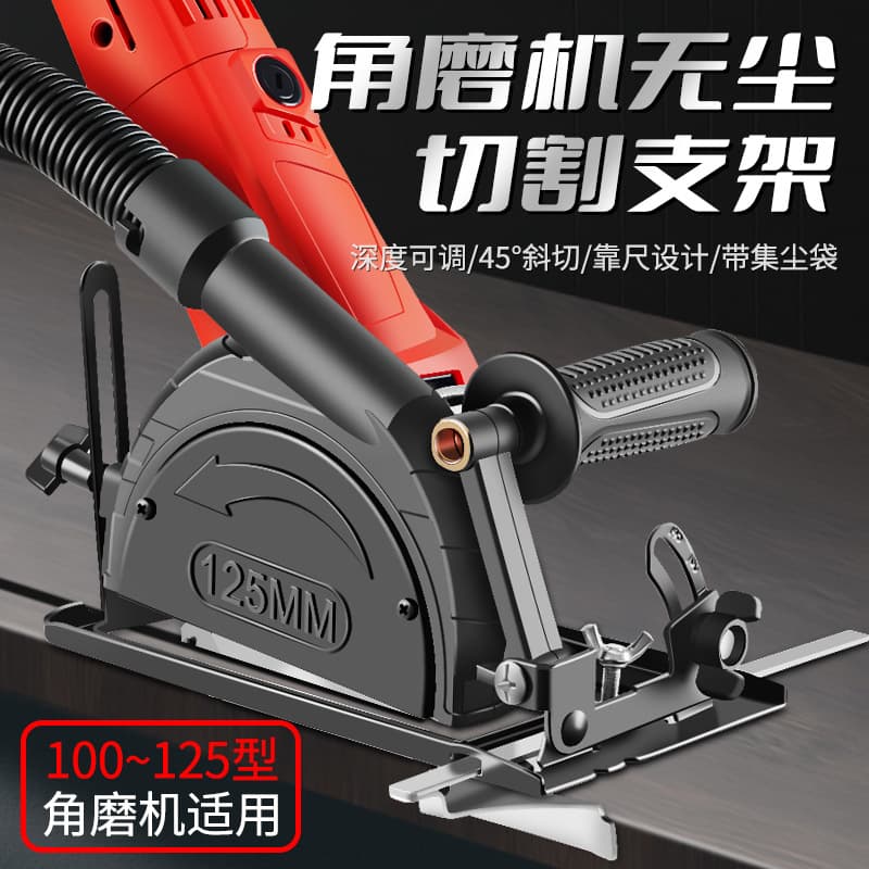 Angle Grinder 45-Degree Cutting Stand Polisher to Woodworking Table Saw Hand Grinder Modified Base Frame to Cutter