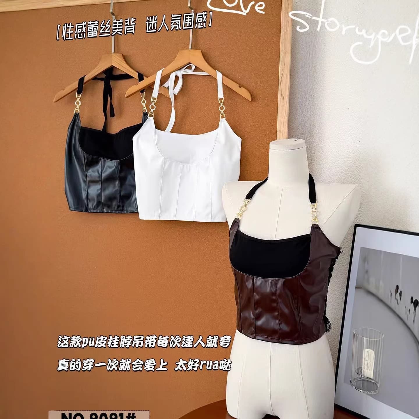 Cross-border European and American Pure Desire Style Spaghetti Strap Camisole Top for Women with Padded Bra, Inner Layer, Outerwear Sleeveless Blouse