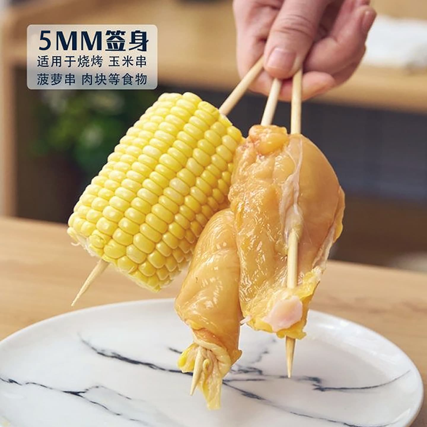 Bamboo corn skewers, disposable barbecue skewers, spicy hot dog skewers, fried skewers, Oden skewers, natural bamboo skewers