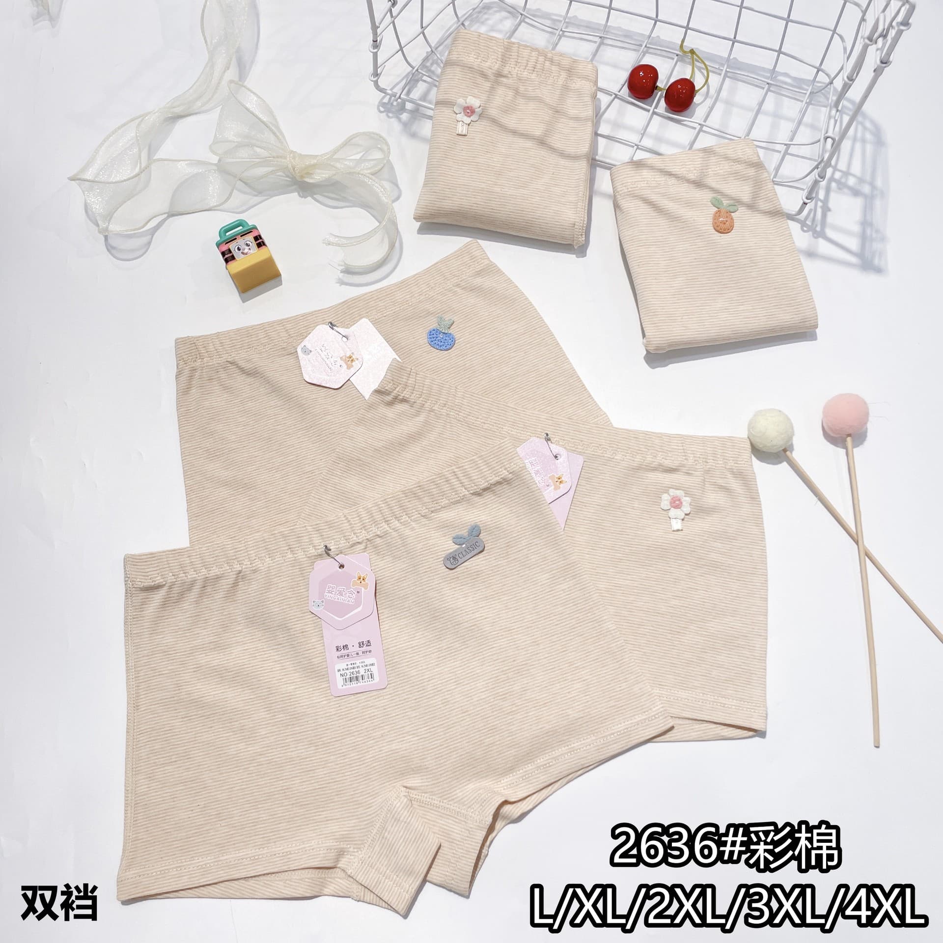 New Children's Underwear 95 Girl's Underwear Big Kid Cartoon Boxer Briefs Elementary School Girl Baby Special Price Wholesale