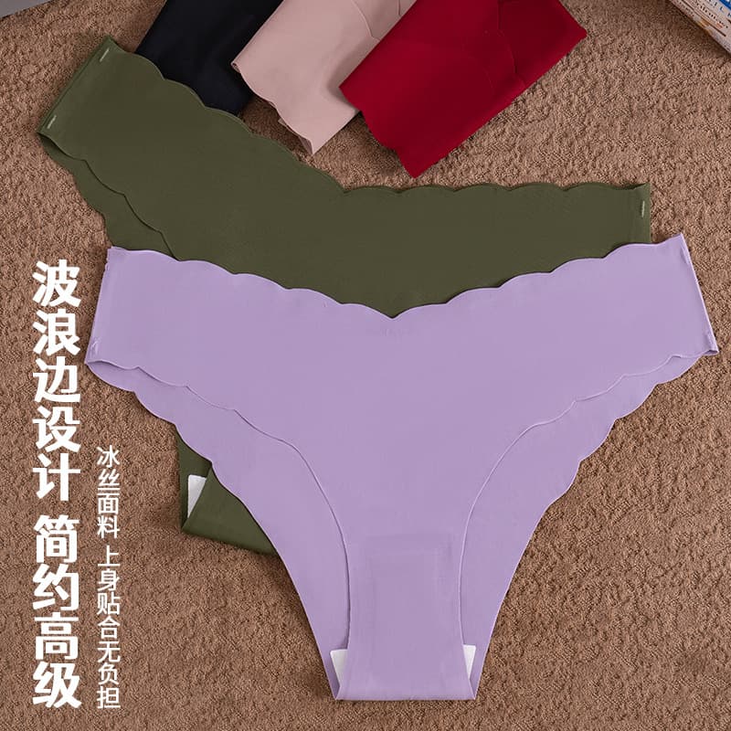 European and American Plus Size Ice Silk Low Waist Seamless Wave Ultra-Thin Sexy Cotton Gusset Women's Triangle Panties Solid Color Quick-Dry