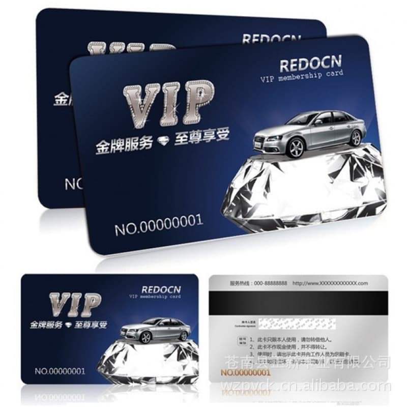 Direct from manufacturer: matte printed VIP points recharge membership cards, barcode magnetic stripe PVC cards production with free design.