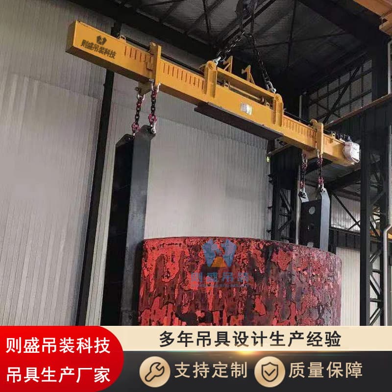 Custom heat-treated lifting beams with movable balance beams, adjustable spreaders, high capacity and smooth operation