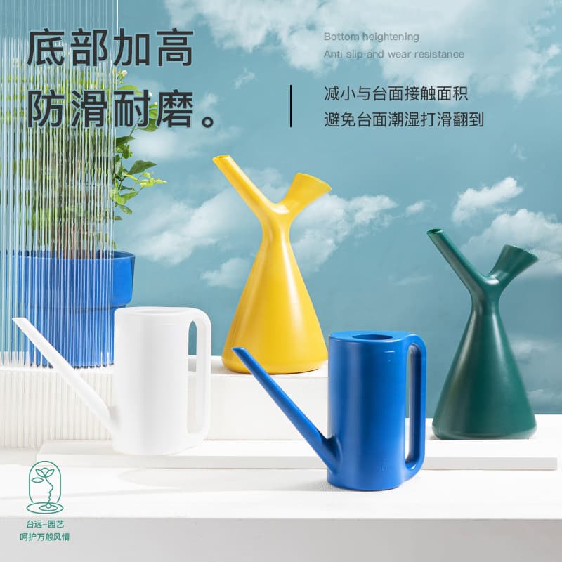 Maijia New Watering Can, Plastic Household Garden Tool, Plant Sprayer, Long Spout Watering Can
