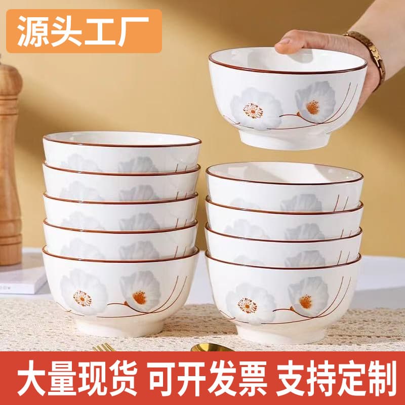 Chinese Style Ceramic Rice Bowl for Home, Instant Noodle Bowl, Plate Set, Soup Bowl, Rice Bowl, Simple Light Luxury Noodle Bowl Wholesale