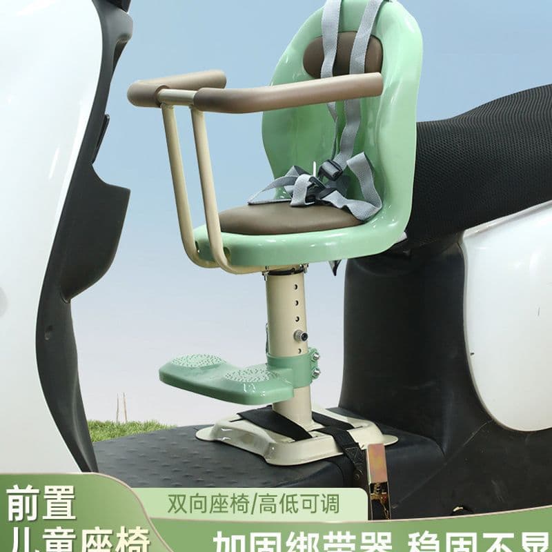 Electric car front seat child seat battery car baby seat baby motorcycle child safety stool factory