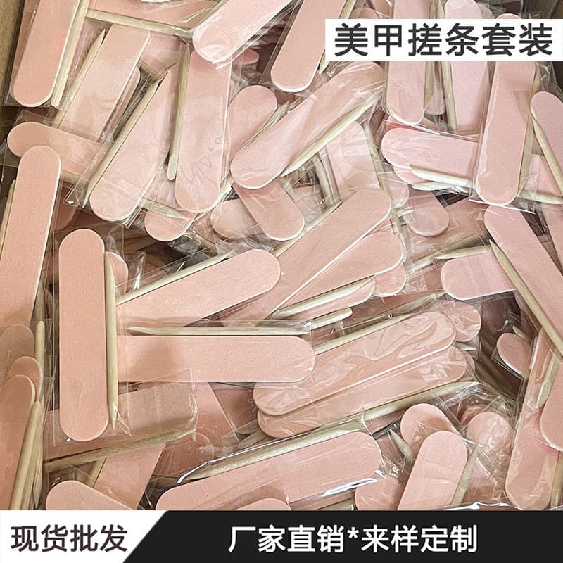 Wearing a wooden skewer and rubbing strip set for manicure, thin wood veneer rubbing and polishing, nail removal and manicure strip tool kit, portable two-piece set