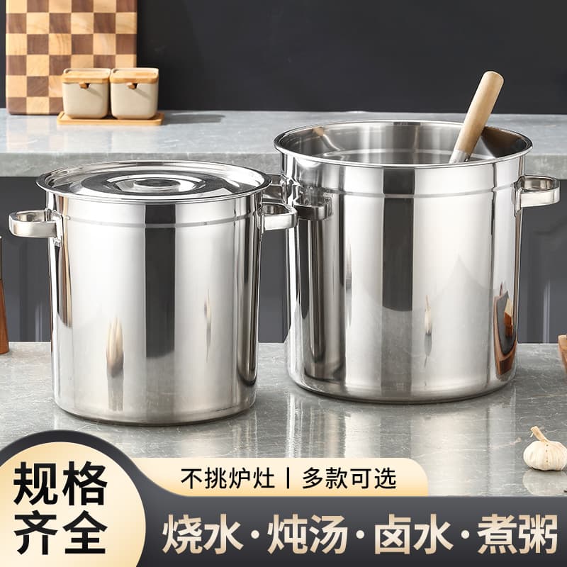 Commercial stainless steel soup bucket, round bucket with lid, thickened household braising pot, oil bucket, square-eared soup bucket