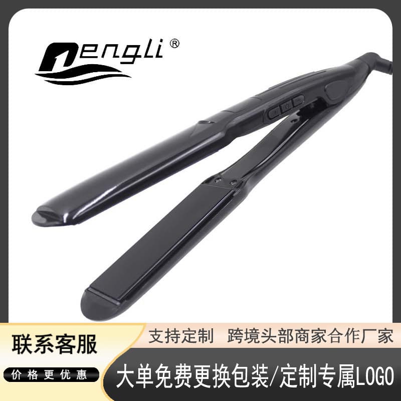 Cross-Border Hot Selling Straightening and Curling 2-in-1 Hair Straightener, Salon-Use Flat Iron, Curling Wand, Bangs Curling Iron, Lazy Person Special