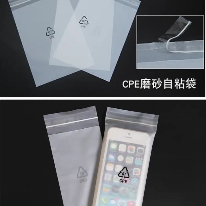 CPE frosted bag professional manufacturer self-adhesive bag warning words cpe frosted flat pocket number plastic bag