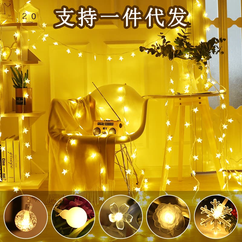 Solar-powered star LED string lights for Christmas atmosphere, outdoor camping tent, and canopy decoration light strips.