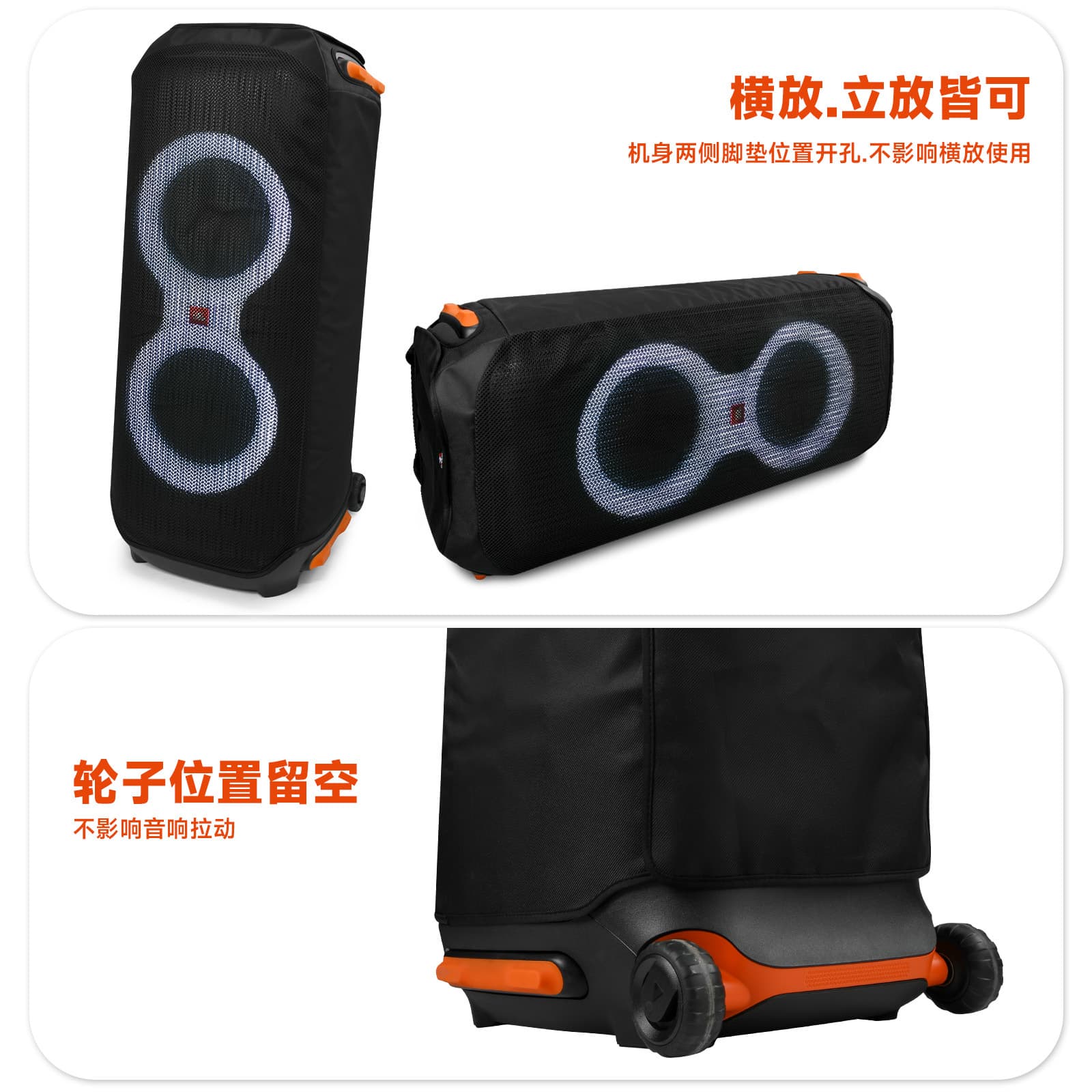 Full Cover Protective Case for JBL PartyBox 710 Speaker, Dustproof Cover for Outdoor Speaker with Mesh Surface, No Disassembly Required