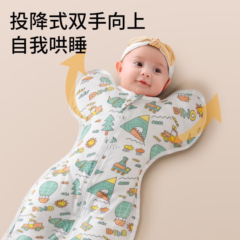 Pure cotton swaddle sleeping bag newborn baby surrender swaddle summer spring and autumn anti-jump sleeping bag newborn sleeping bag