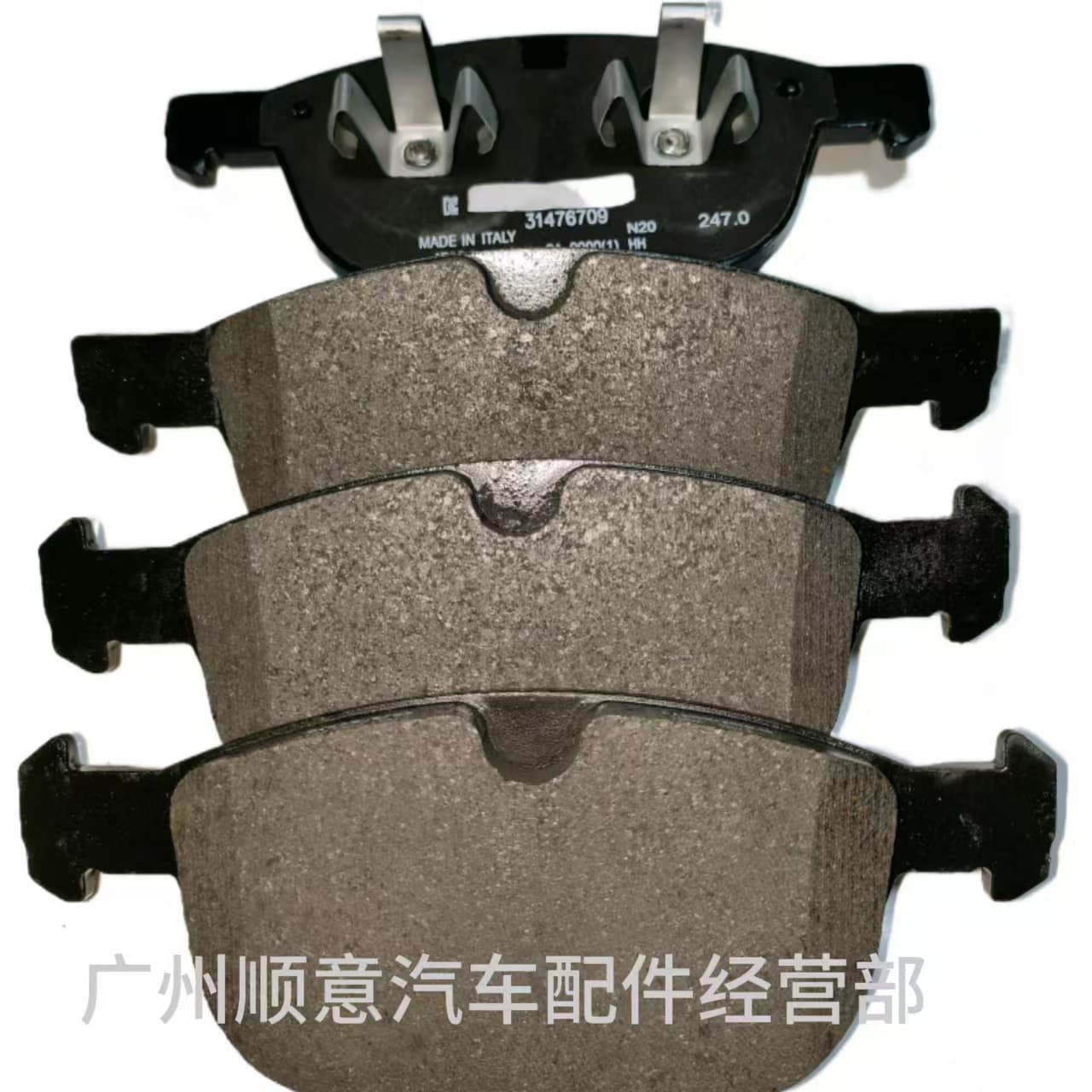 Factory direct sales, preferential prices. 30793943X brake pads, front type, suitable for Volvo XC60/09-