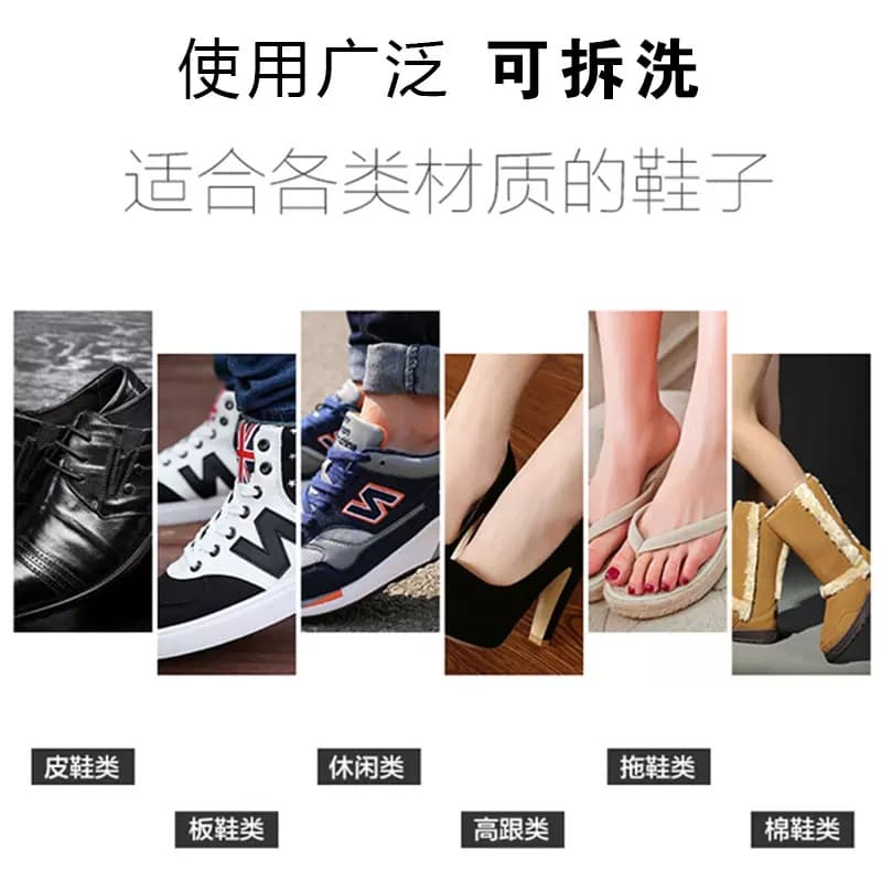 ♔Home fully automatic shoe cover machine disposable shoe film device, foot-operated entry indoor shoe molding machine, anti-dirt protection