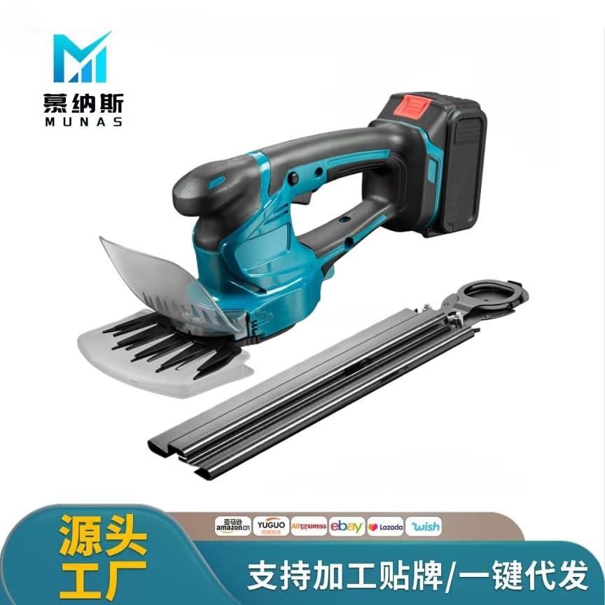 Lithium Battery Handheld Hedge Trimmer Mini Electric Hedge Shear Grass Cutter Pruning Shear Tool