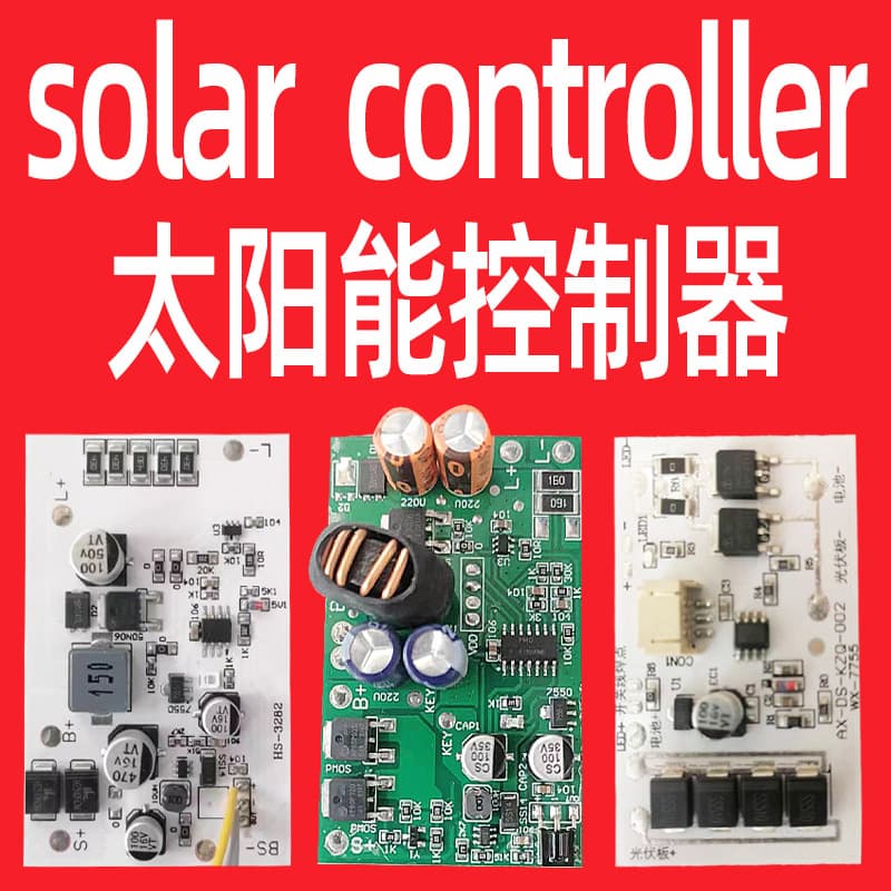 Lighting Accessories LED Circuit Board Solar Flood Light Controller Specifically Supplied to Vietnam Brazil Mexico