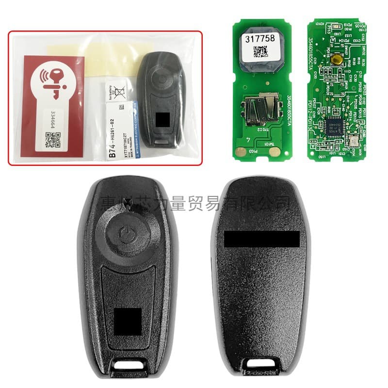 Compatible with Suzuki GSX-R150 Motorcycle Key SKE47E-02 ID49 NCF29AxV 433MHz