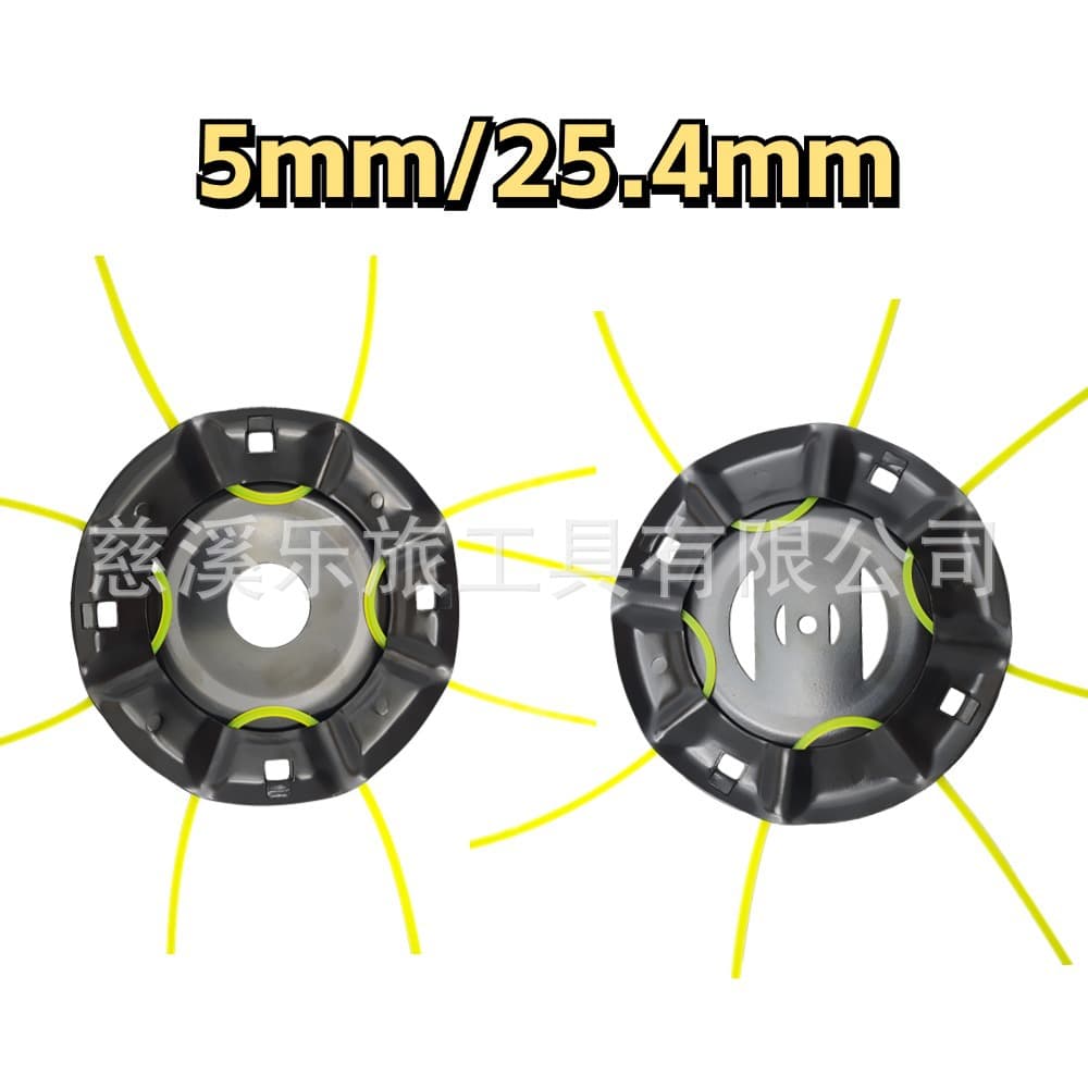 Small lithium-ion battery lawnmower special trimming head, iron disc trimming head, stone-proof trimming rope, trimming accessories