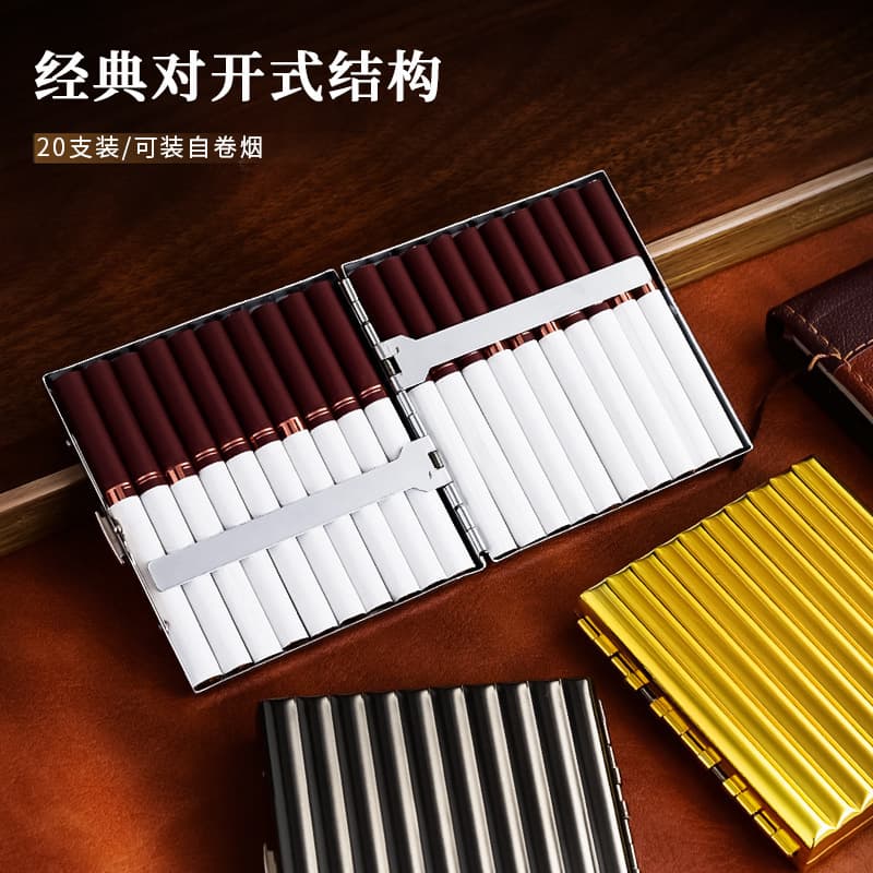 Premium cigarette box with 20 cigarettes, corrugated concave and convex card slot metal cigarette box, portable anti-pressure storage box for men's rough cigarettes