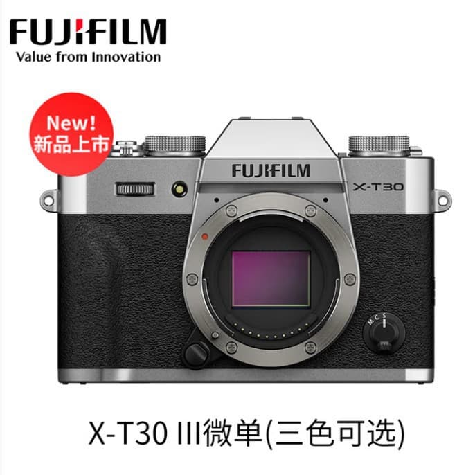 In-stock domestic genuine X-T30III/XT30 III mirrorless camera with 6K video and AI intelligent focus, retro design