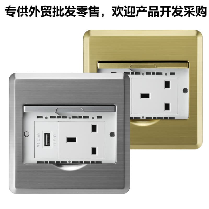 Foreign Trade Floor Socket Ground Socket 13A British-style Three-pin Square Socket for Hong Kong and Macau