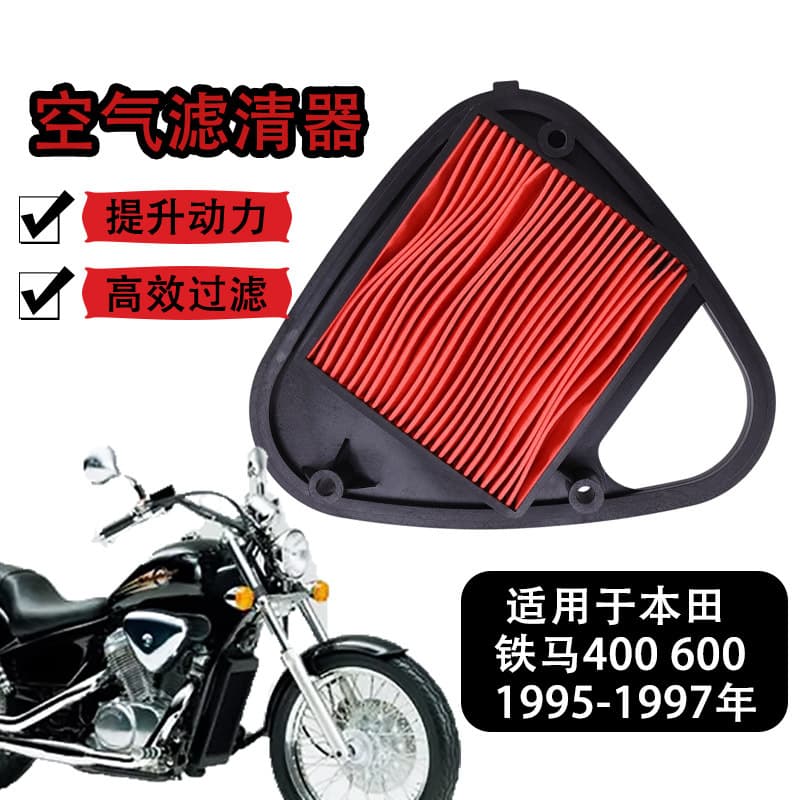 Air Filter for Honda Iron Horse 400 600 Steed400 600 Air Filter Element Air Cleaner