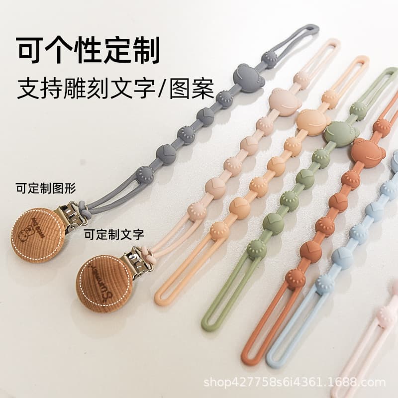 Teether Pacifier Anti-Drop Chain Baby Teething Toy Silicone Anti-Loss Strap Baby Pacifier Chain Clip Silicone Chain