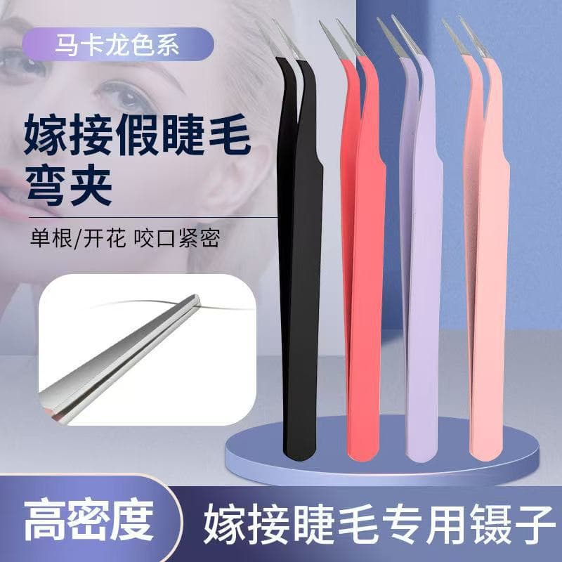 Pink False Eyelash Tweezers Professional Eyelash Extension Tool Handmade Craft Tweezers Beauty Eyelash Stylist Special Use