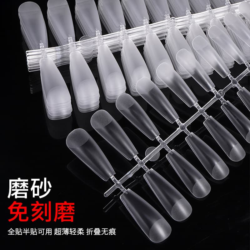 Custom Long Coffin Nail Tips, Ultra-Thin Extension Nails, Transparent Matte, No Filing Required, Professional Nail Salon Use