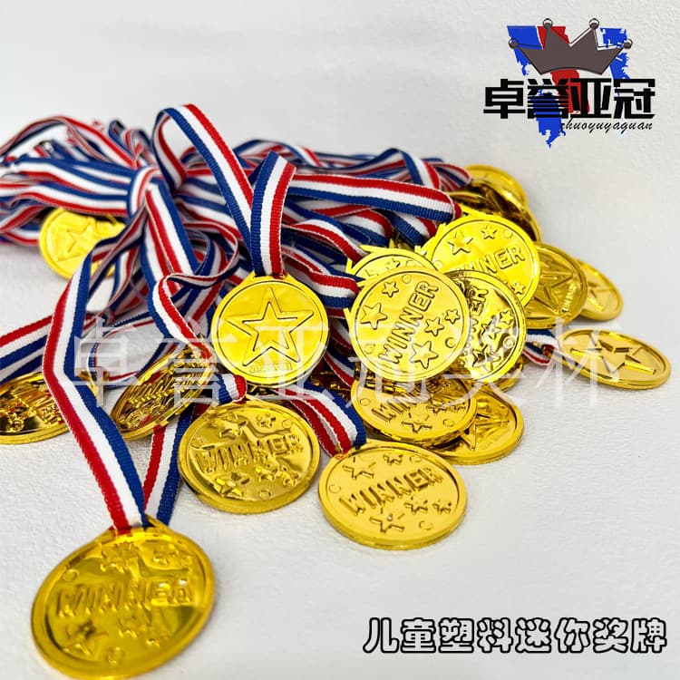 Cross-border hot selling children's plastic medals kindergarten games competition prizes party toys gifts five-star brand