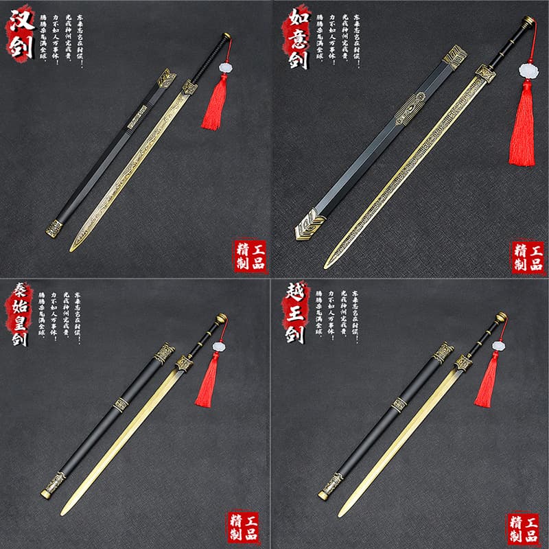 Ancient Chinese Famous Sword Unsharpened Qin Shi Huang Sword Yue King Sword Han Sword Ruyi Sword Collectible Model 60CM
