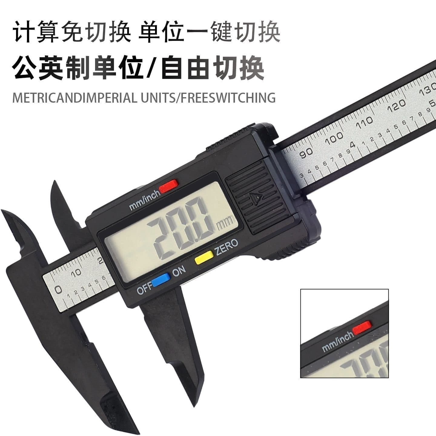 Vernier caliper high-precision digital display industrial grade electronic oil level caliper jewelry caliper player caliper small caliper