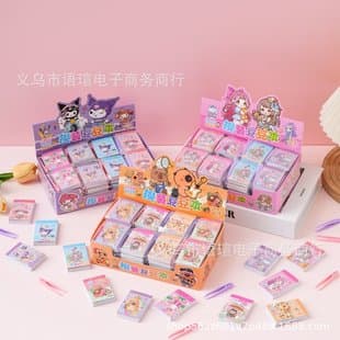 New Mini Cartoon Dress-Up Doudou Book Coloring & Dress-Up 2-in-1 Sticker Book DIY Dress-Up Sticker Art