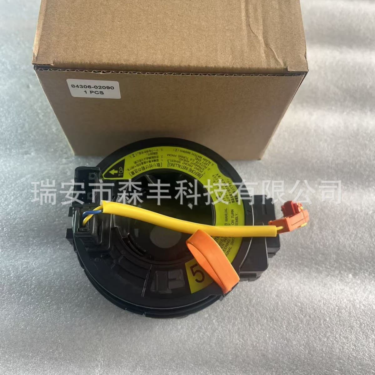 84306-02090 for Toyota clock spring 8430602090 spiral cable sensor